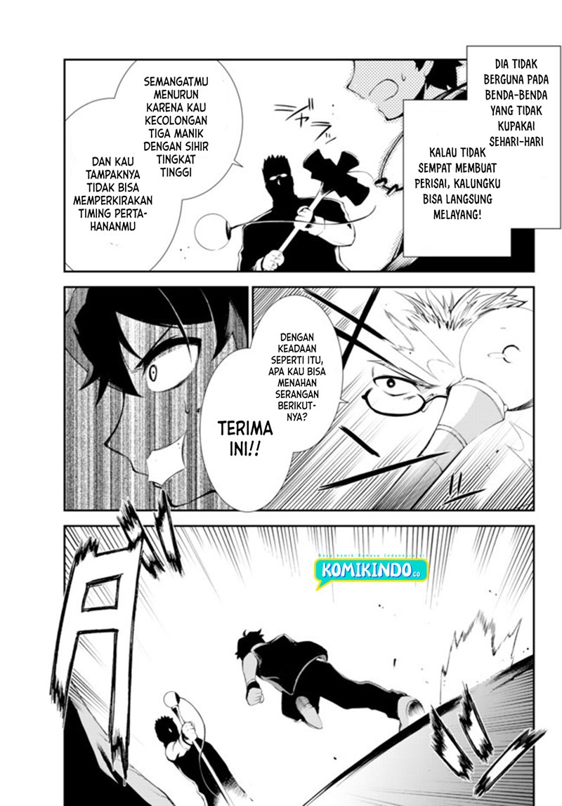 Zettai ni Damage wo Ukenai Skill wo Moratta node, Boukensha to shite Musou shite miru Chapter 08 Gambar 22