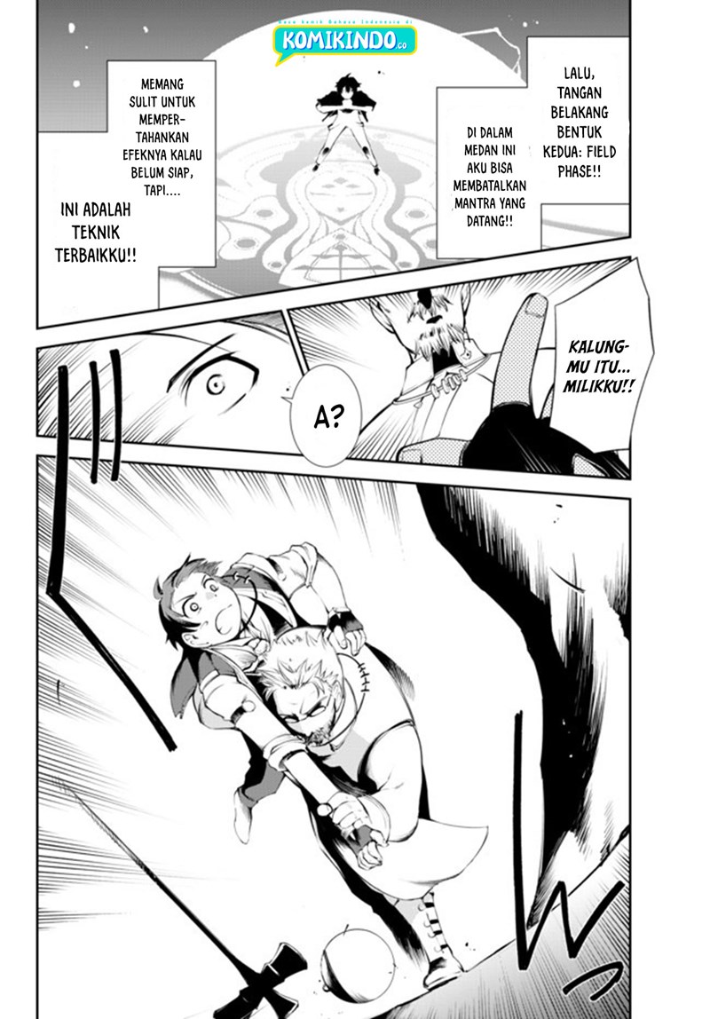 Zettai ni Damage wo Ukenai Skill wo Moratta node, Boukensha to shite Musou shite miru Chapter 08 Gambar 25