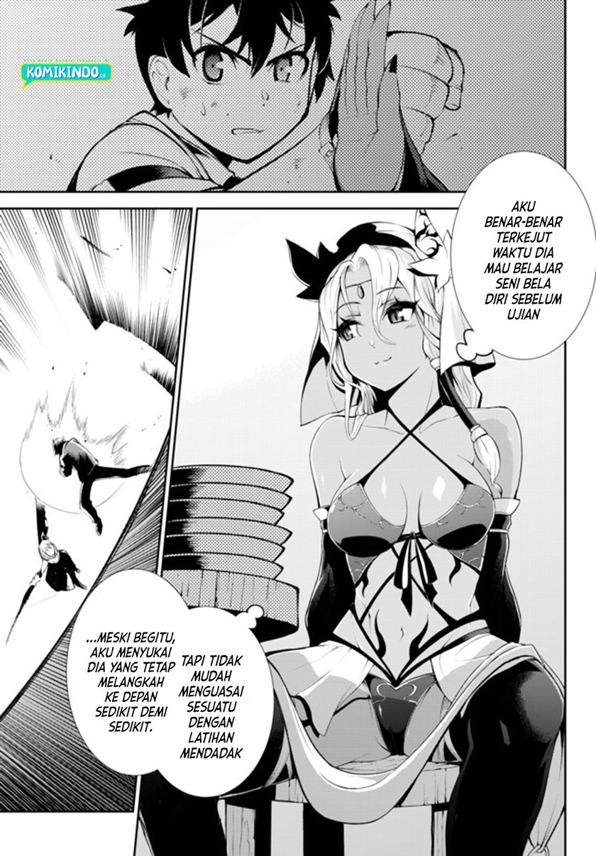 Zettai ni Damage wo Ukenai Skill wo Moratta node, Boukensha to shite Musou shite miru Chapter 10 Gambar 10