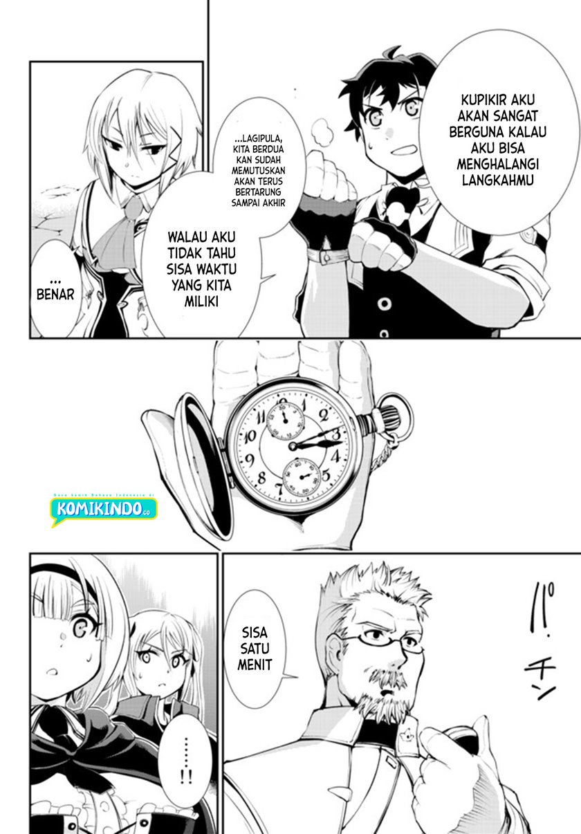 Zettai ni Damage wo Ukenai Skill wo Moratta node, Boukensha to shite Musou shite miru Chapter 10 Gambar 25