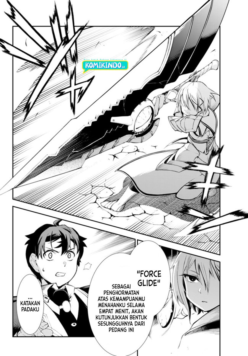 Zettai ni Damage wo Ukenai Skill wo Moratta node, Boukensha to shite Musou shite miru Chapter 10 Gambar 27