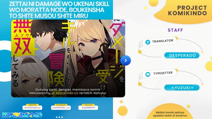 Zettai ni Damage wo Ukenai Skill wo Moratta node, Boukensha to shite Musou shite miru Chapter 16.1 Gambar 1