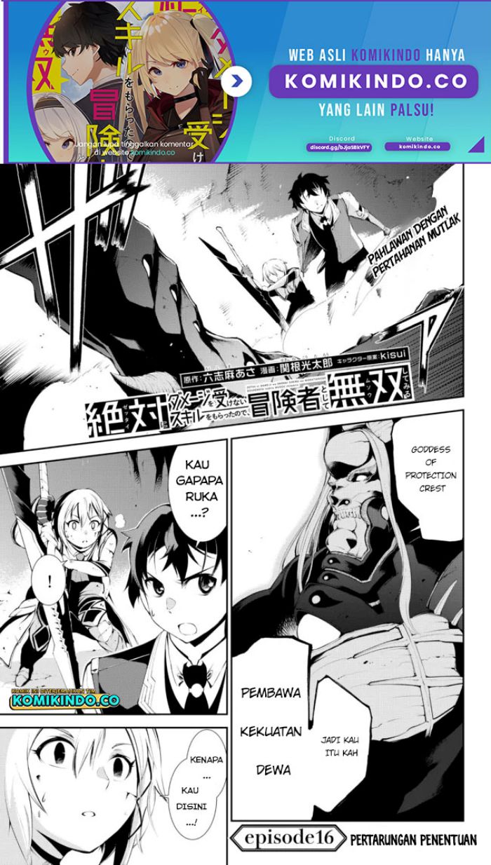 Zettai ni Damage wo Ukenai Skill wo Moratta node, Boukensha to shite Musou shite miru Chapter 16.1 Gambar 2