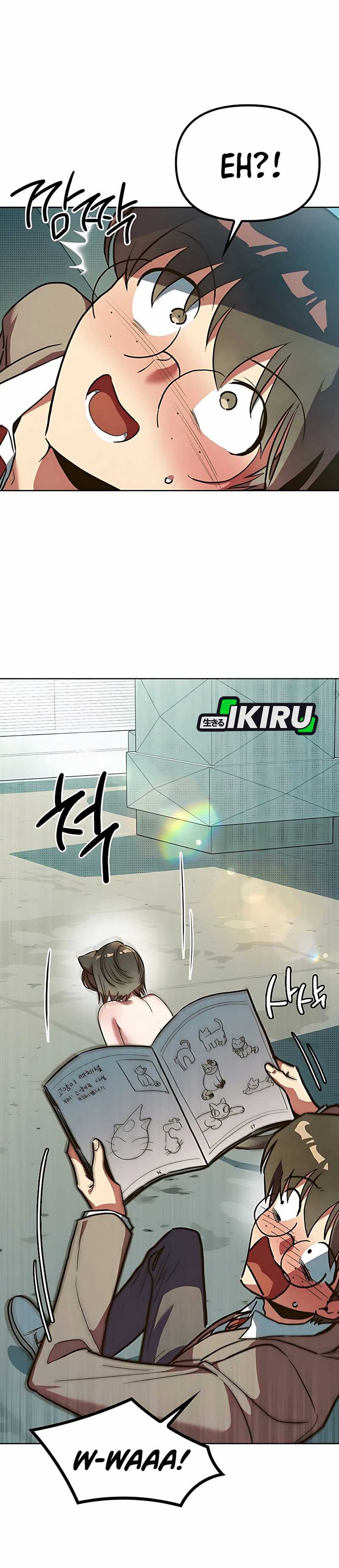 Zodiac Girl Chapter 01 Gambar 6