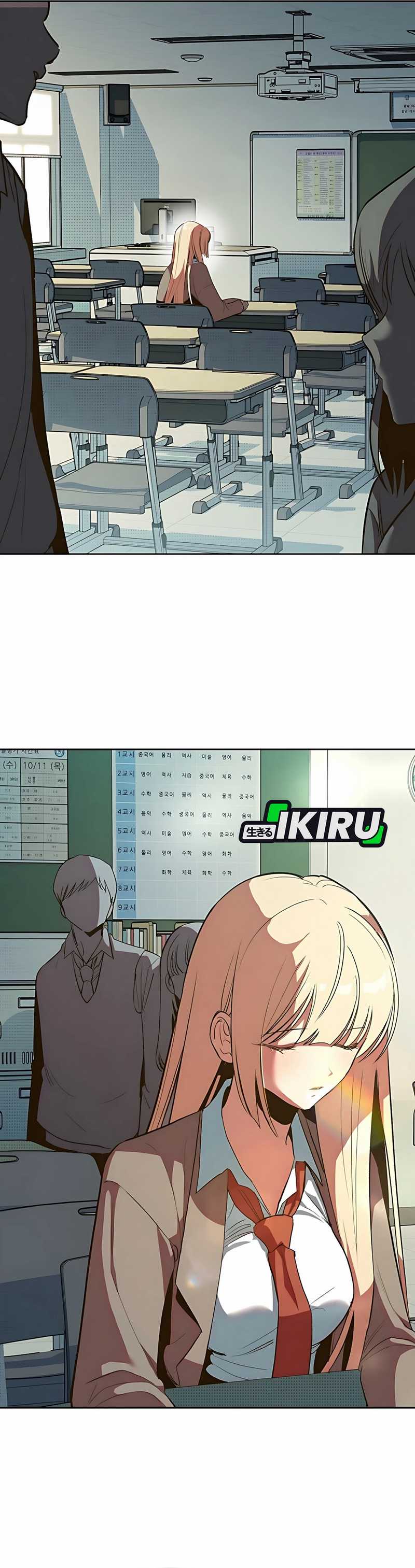 Zodiac Girl Chapter 01 Gambar 22