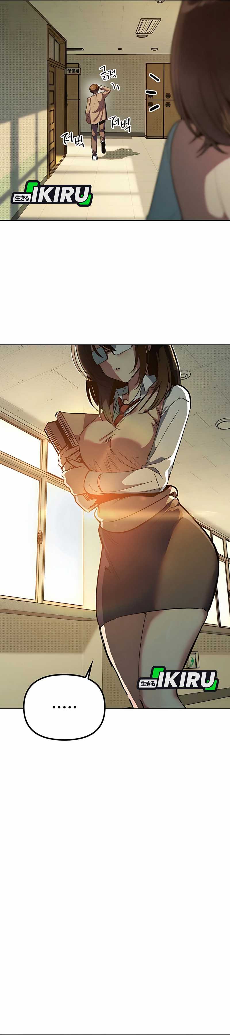 Zodiac Girl Chapter 01 Gambar 75