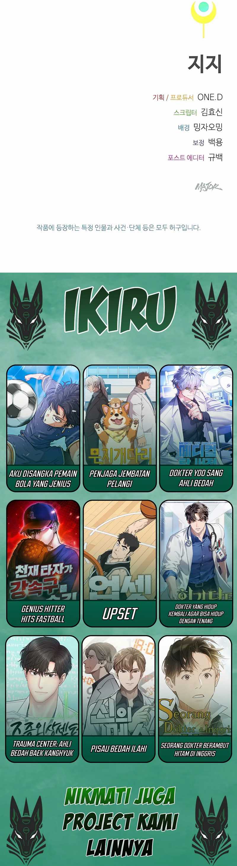 Zodiac Girl Chapter 01 Gambar 89