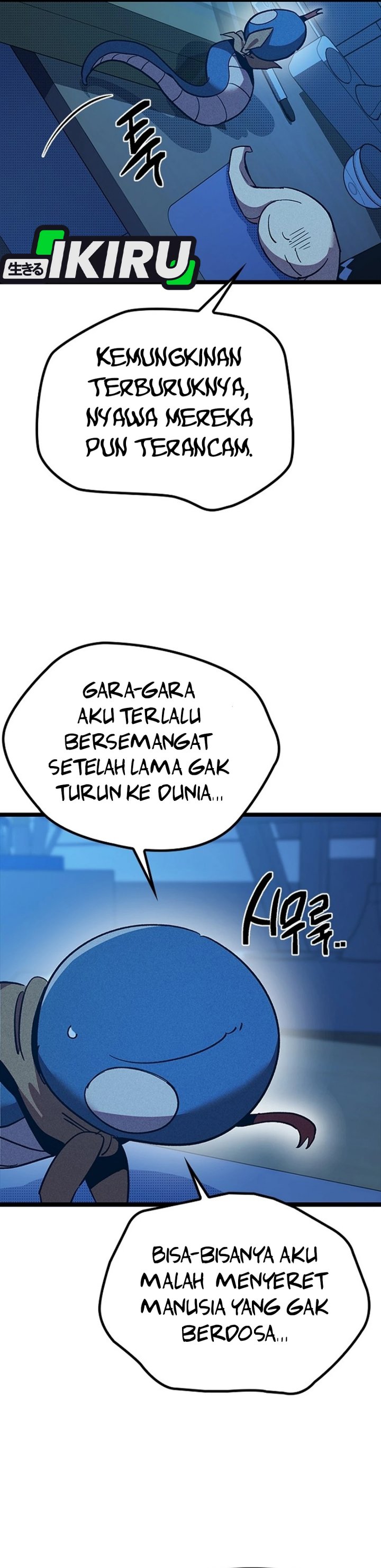 Zodiac Girl Chapter 08 Gambar 44