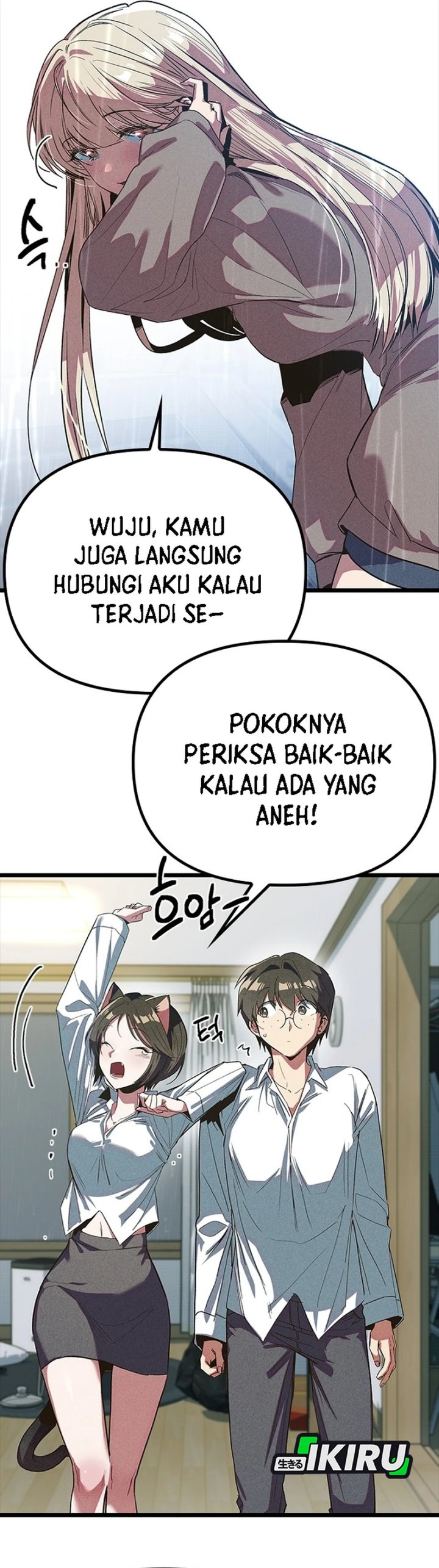 Zodiac Girl Chapter 10 Gambar 12