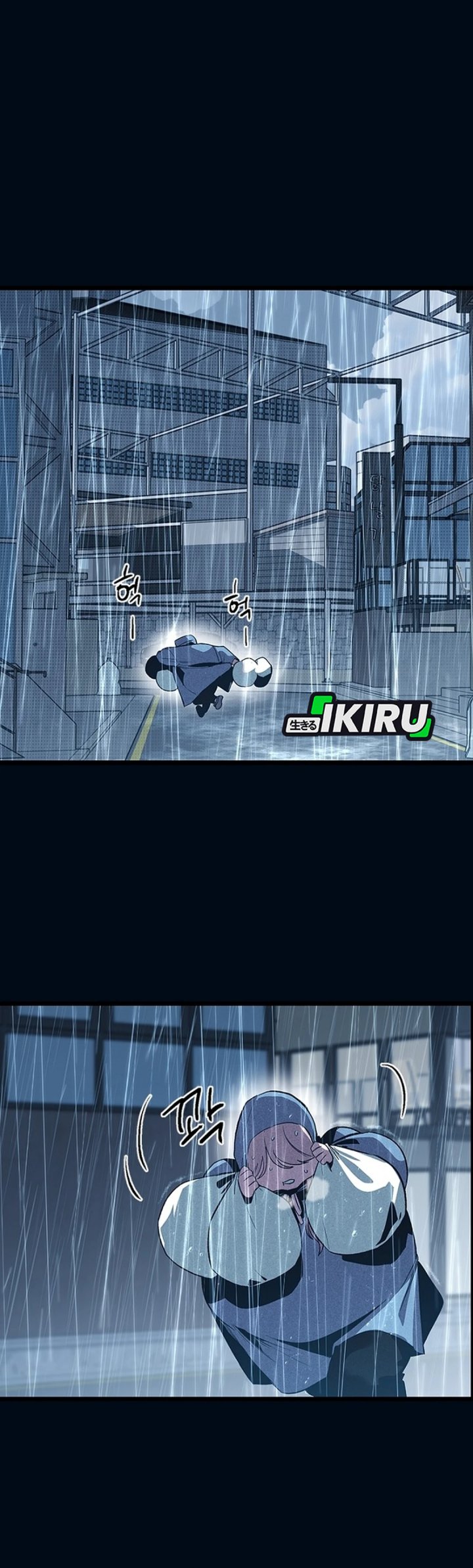 Zodiac Girl Chapter 10 Gambar 37