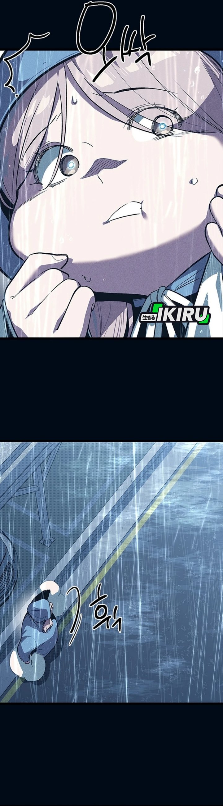 Zodiac Girl Chapter 10 Gambar 38