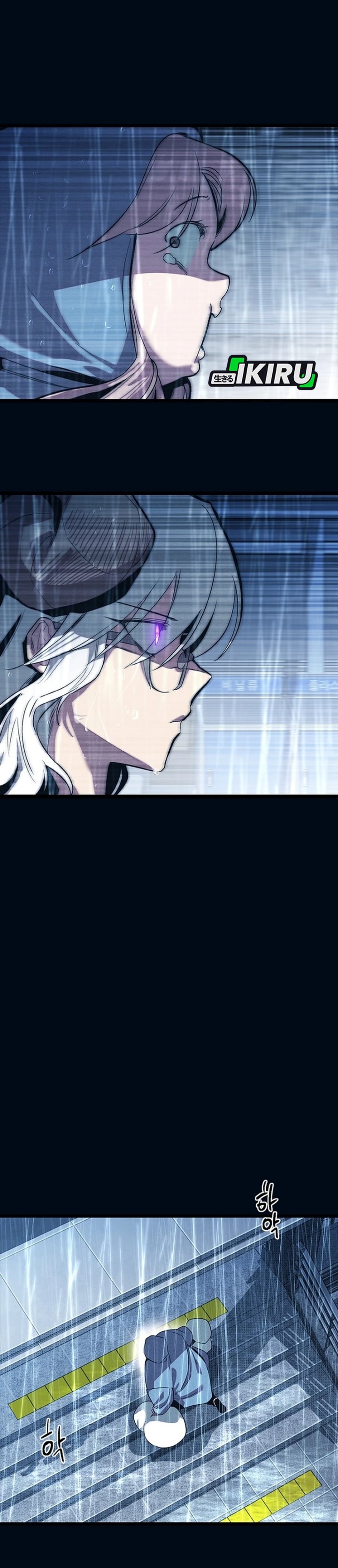 Zodiac Girl Chapter 10 Gambar 48