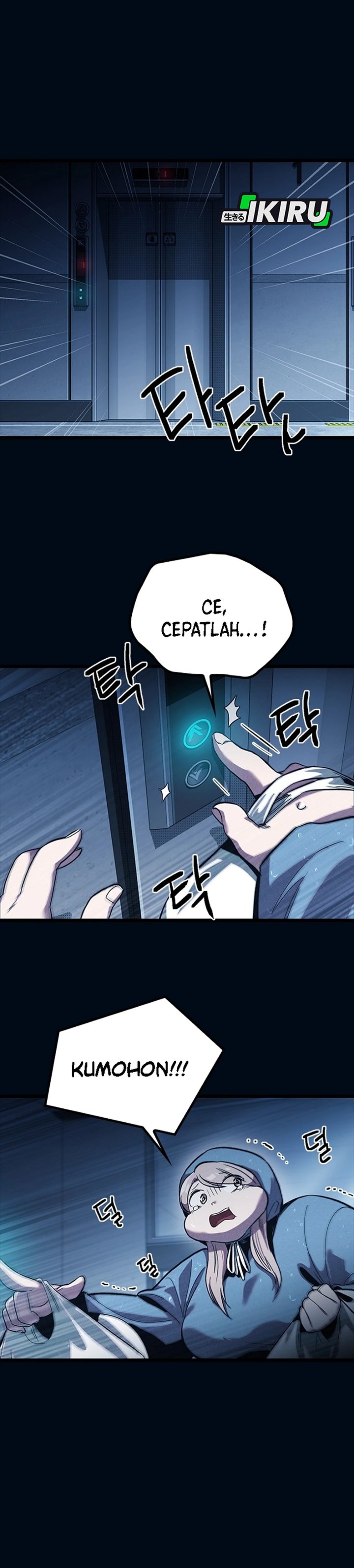 Zodiac Girl Chapter 10 Gambar 49