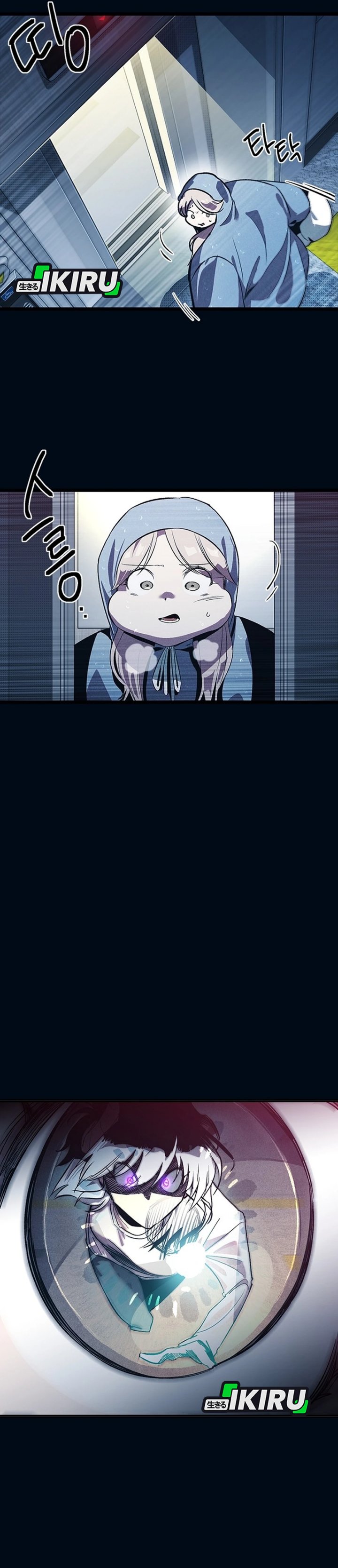 Zodiac Girl Chapter 10 Gambar 50