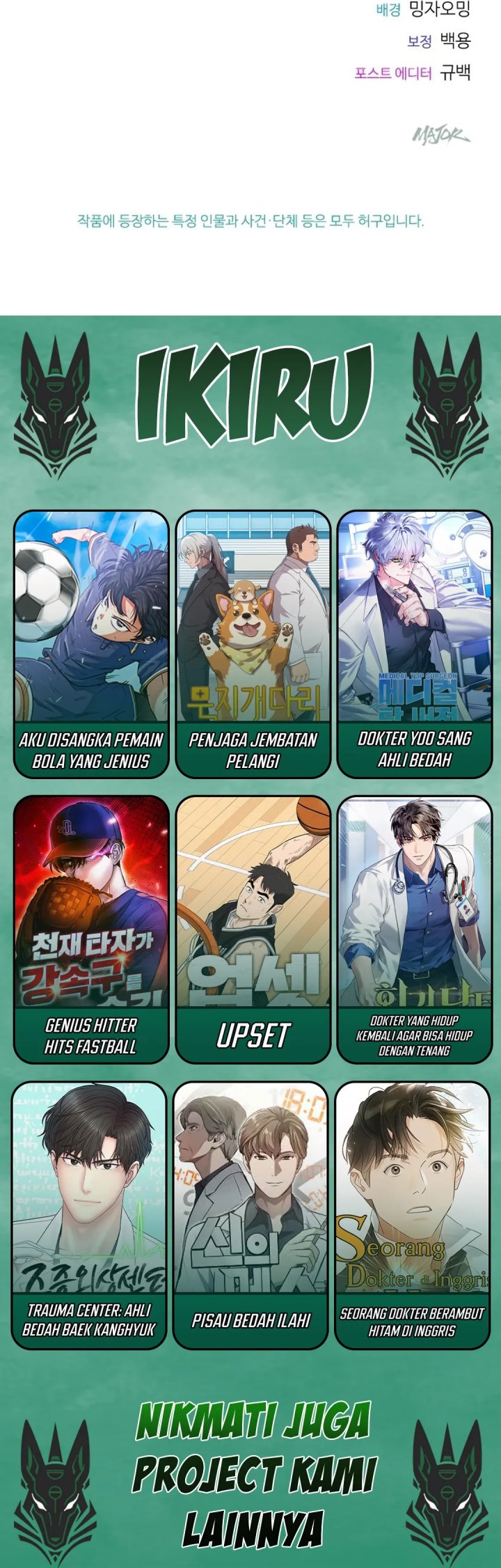 Zodiac Girl Chapter 10 Gambar 57