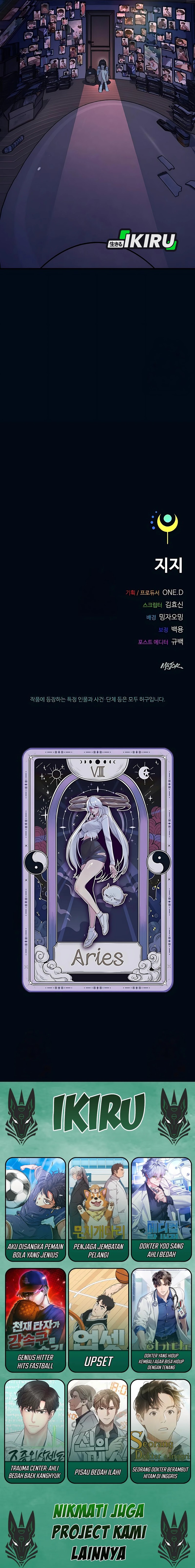 Zodiac Girl Chapter 17 Gambar 20