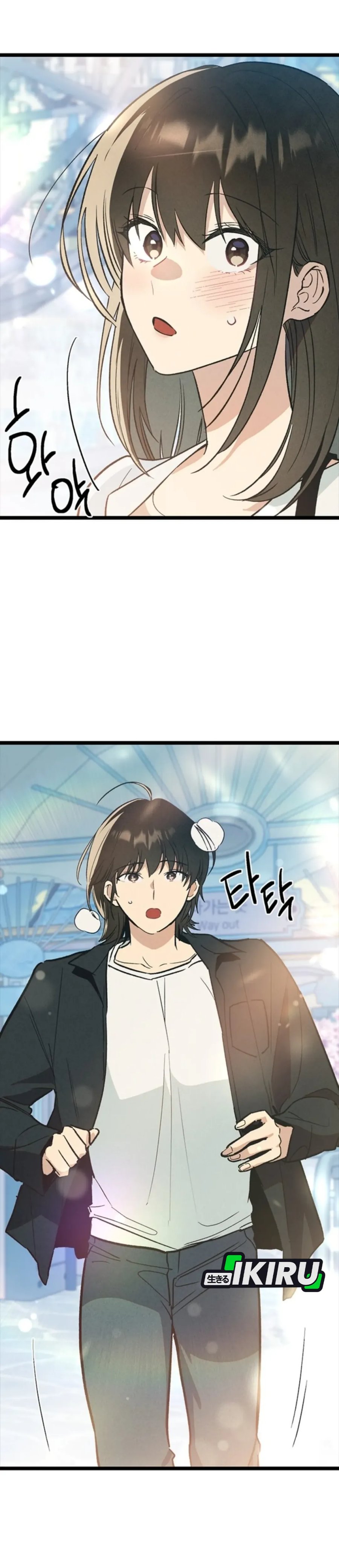 Zodiac Girl Chapter 23 Gambar 4