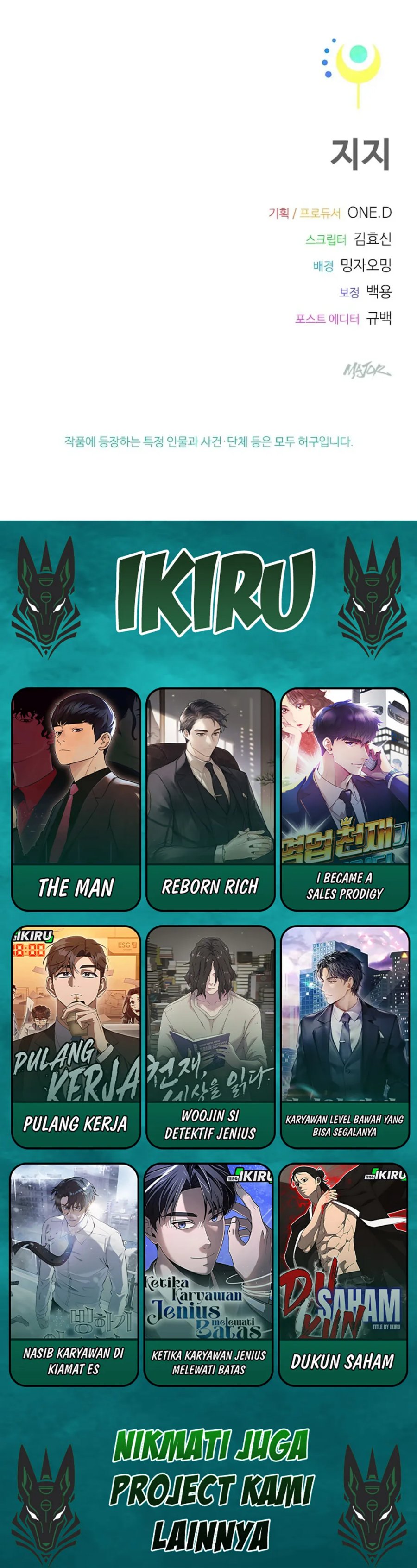 Zodiac Girl Chapter 23 Gambar 50