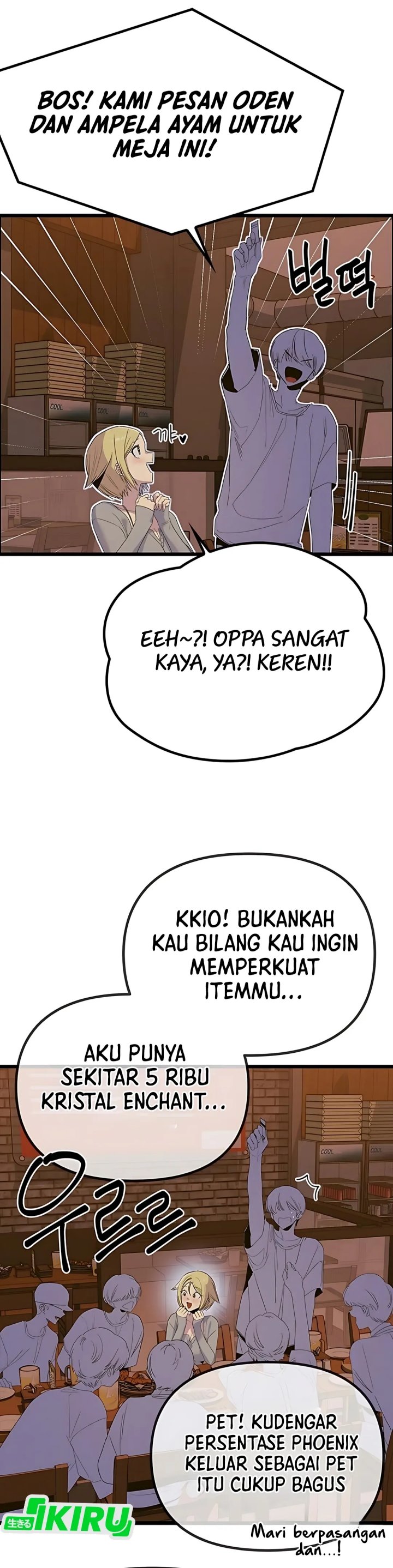 Zodiac Girl Chapter 29 Gambar 17