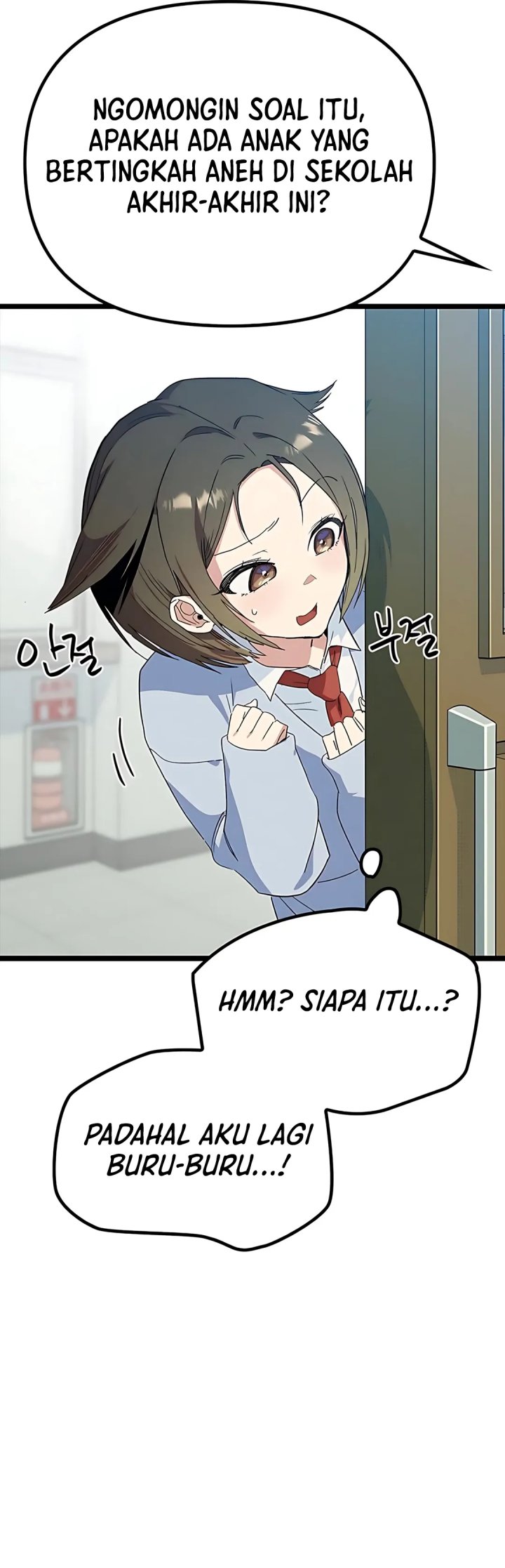 Zodiac Girl Chapter 29 Gambar 58