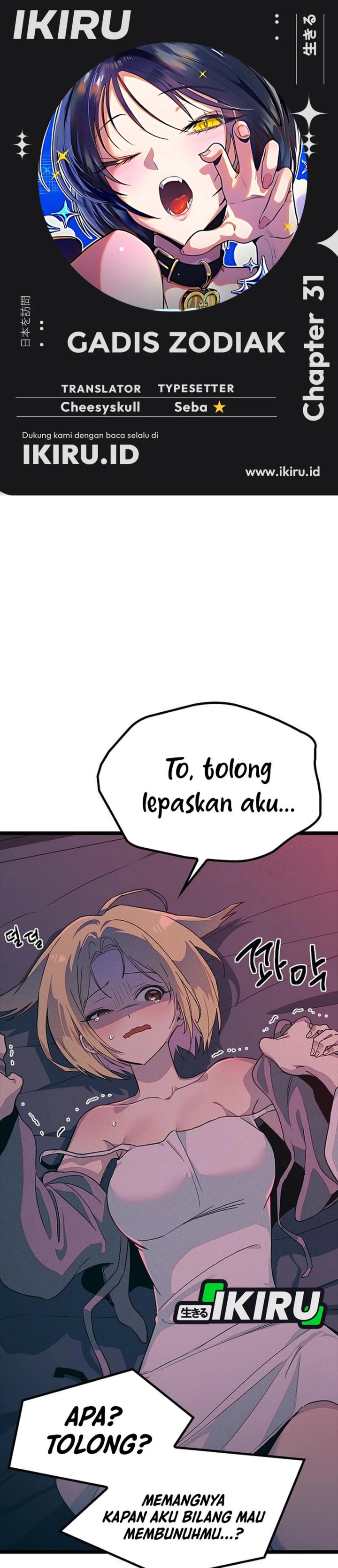 Zodiac Girl Chapter 31 Gambar 1