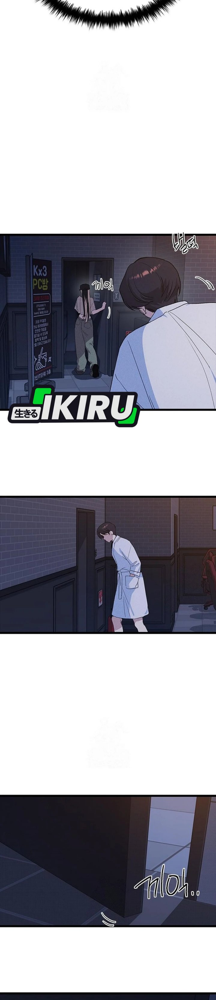 Zodiac Girl Chapter 31 Gambar 46