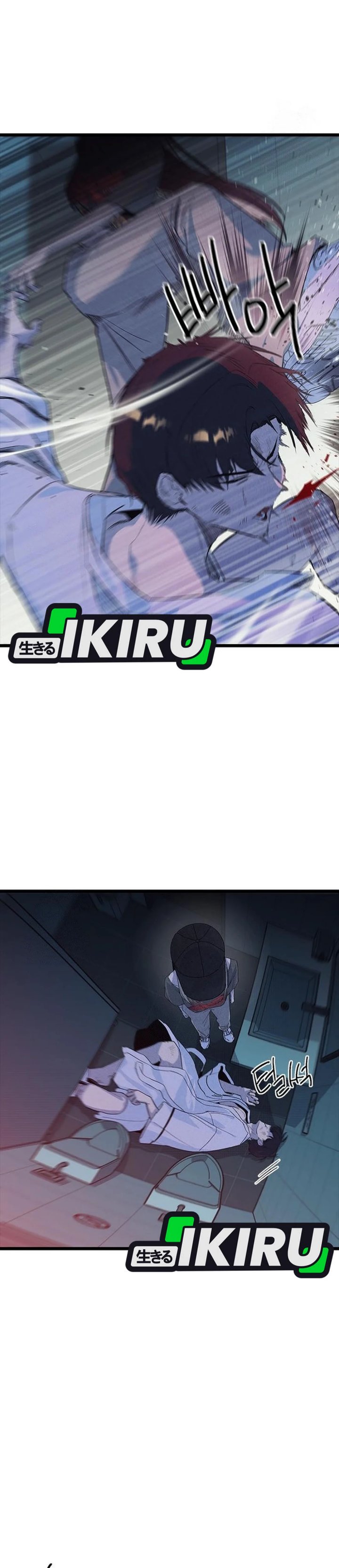 Zodiac Girl Chapter 31 Gambar 49