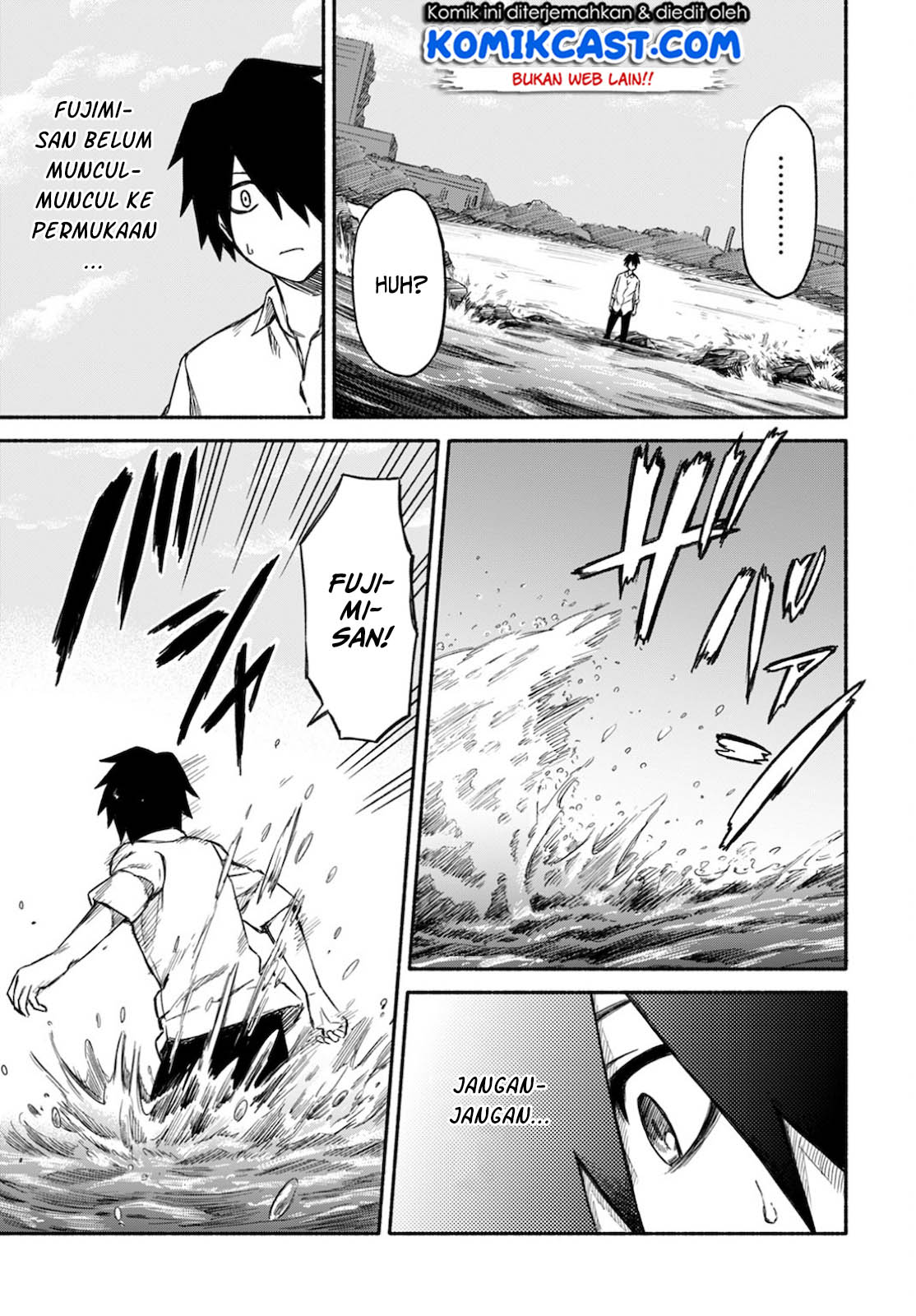 Zombi Shoujo no Fujimi-san Chapter 07 Gambar 13