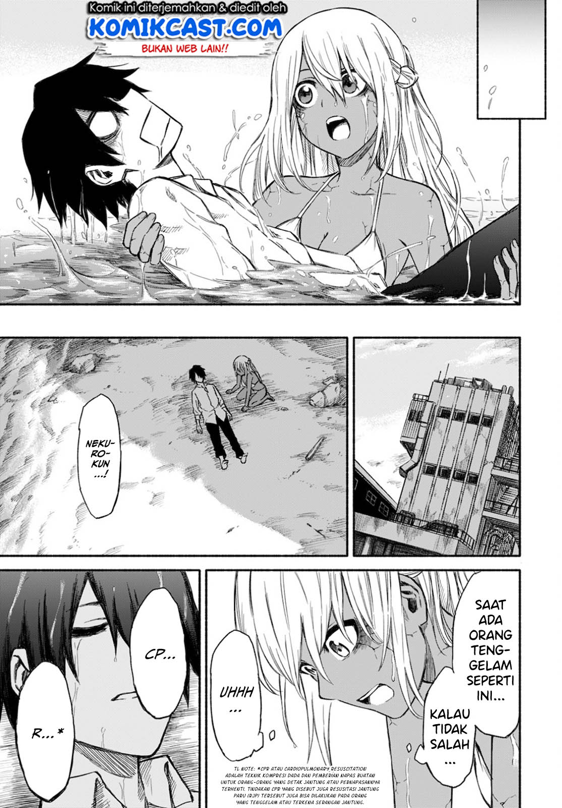 Zombi Shoujo no Fujimi-san Chapter 07 Gambar 17