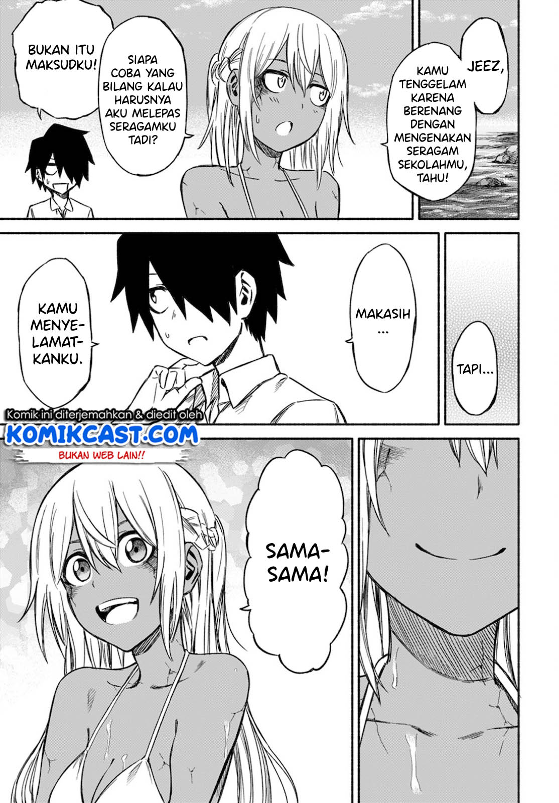 Zombi Shoujo no Fujimi-san Chapter 07 Gambar 23