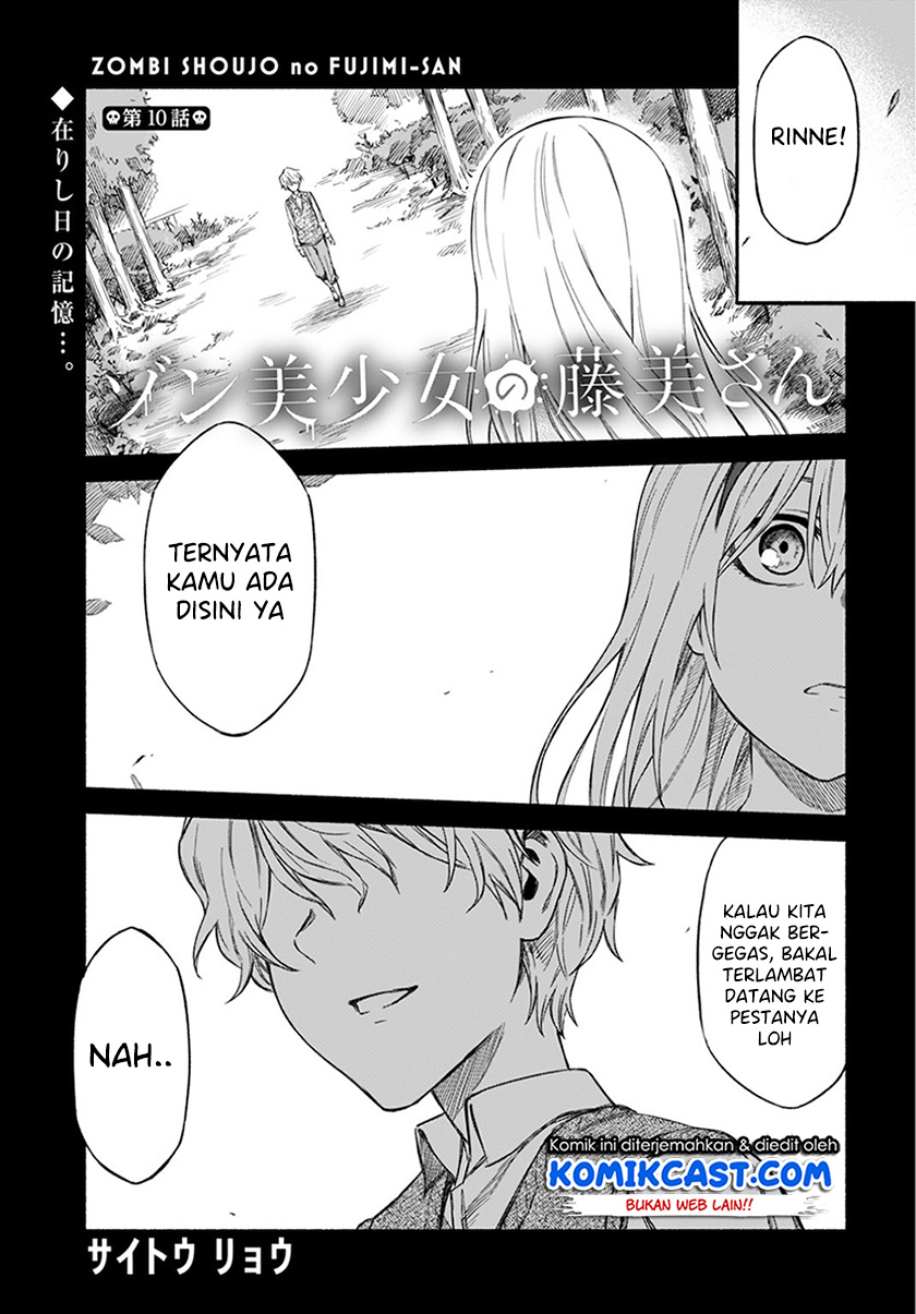Zombi Shoujo no Fujimi-san Chapter 10 Gambar 3