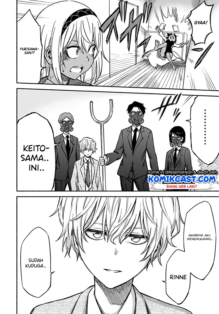 Zombi Shoujo no Fujimi-san Chapter 10 Gambar 24