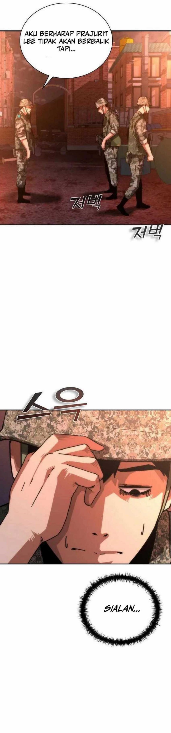 Zombie Apocalypse 82-08 Chapter 17 Gambar 5