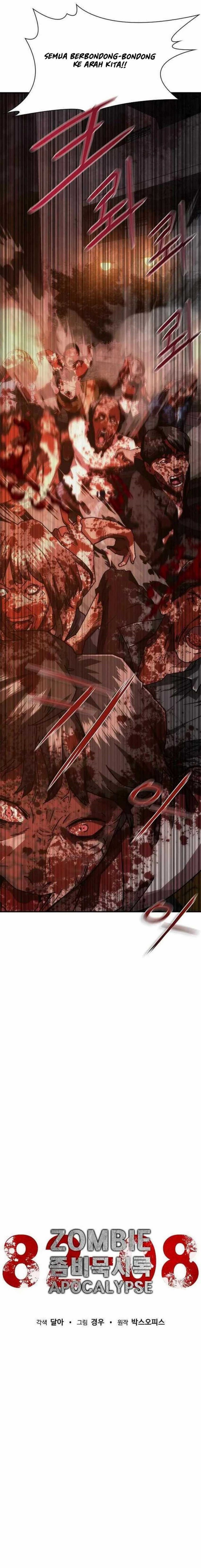 Zombie Apocalypse 82-08 Chapter 17 Gambar 8