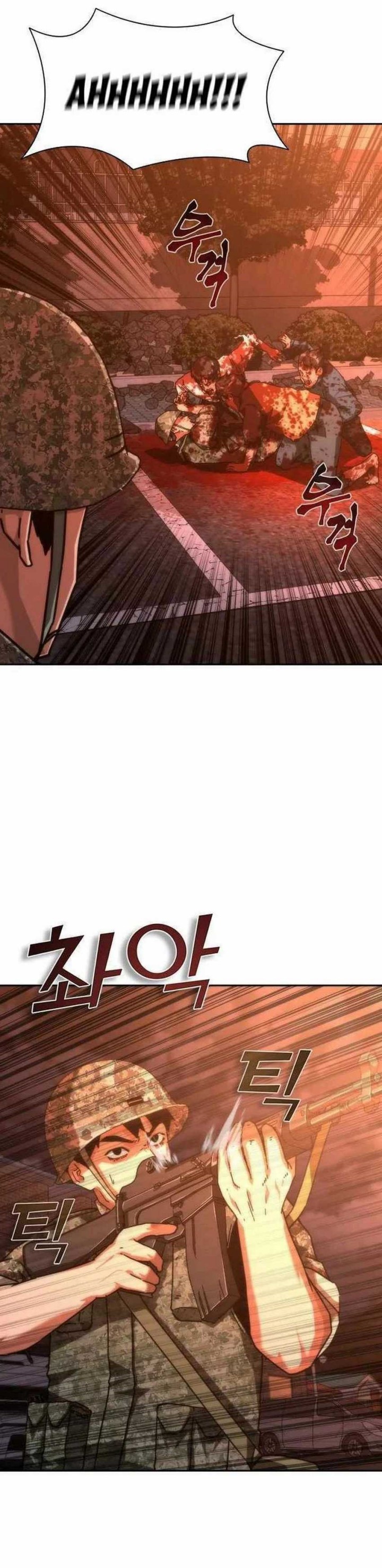 Zombie Apocalypse 82-08 Chapter 17 Gambar 12
