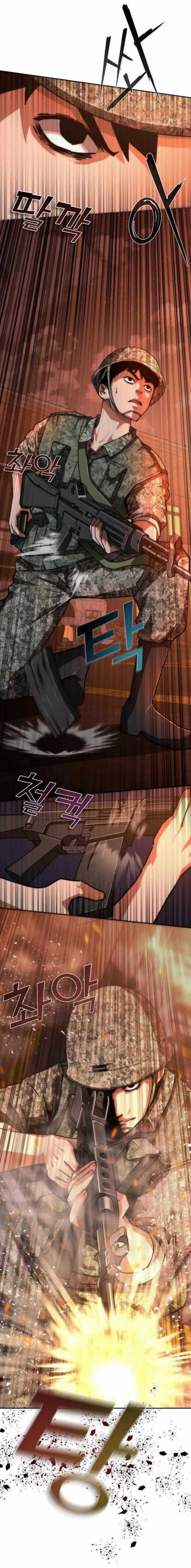Zombie Apocalypse 82-08 Chapter 17 Gambar 13