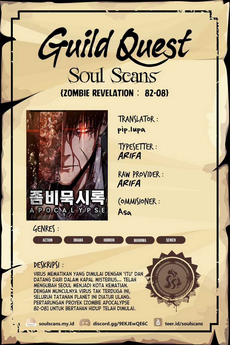 Zombie Apocalypse 82-08 Chapter 25 Gambar 1