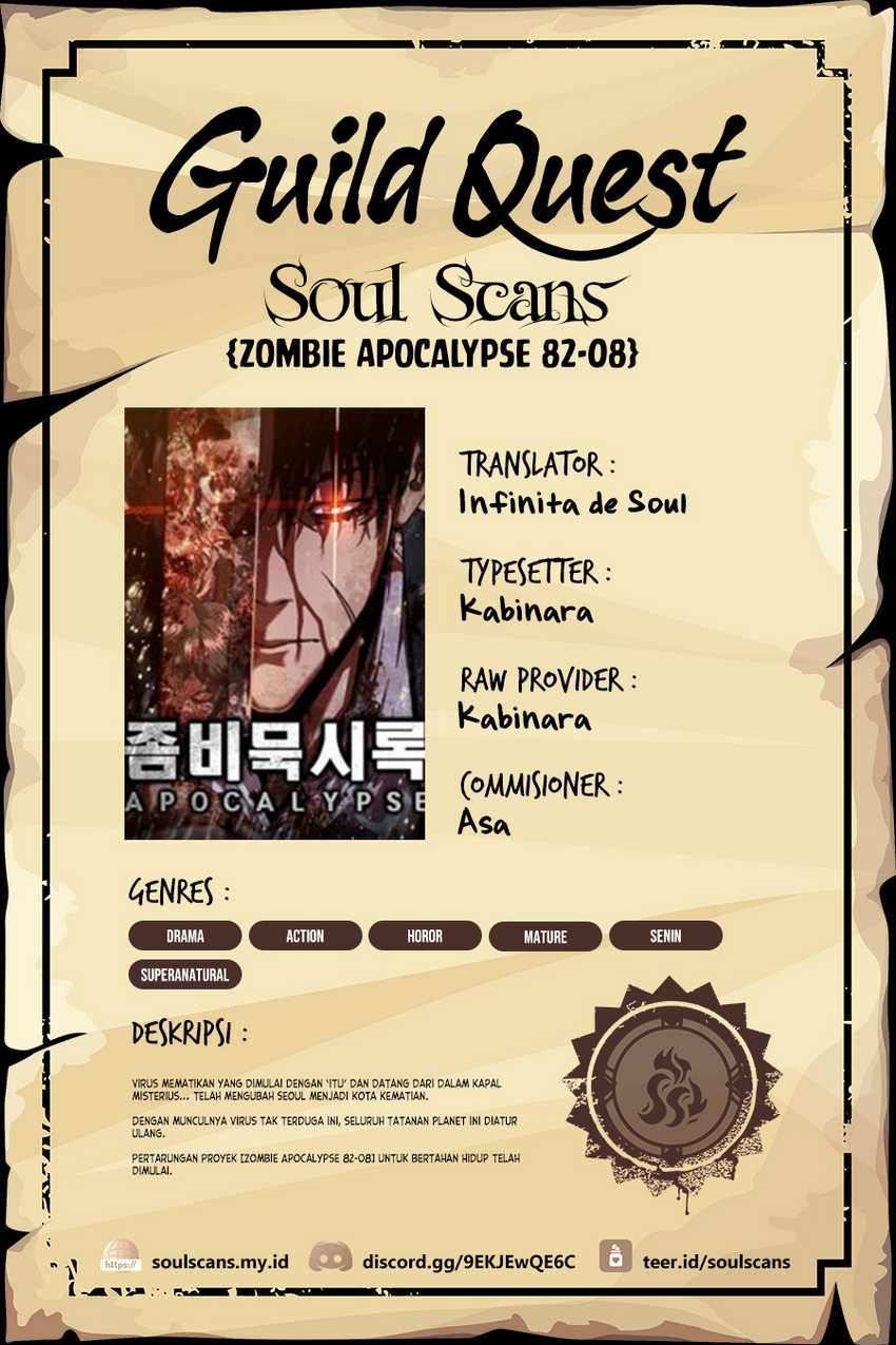 Zombie Apocalypse 82-08 Chapter 29 Gambar 1