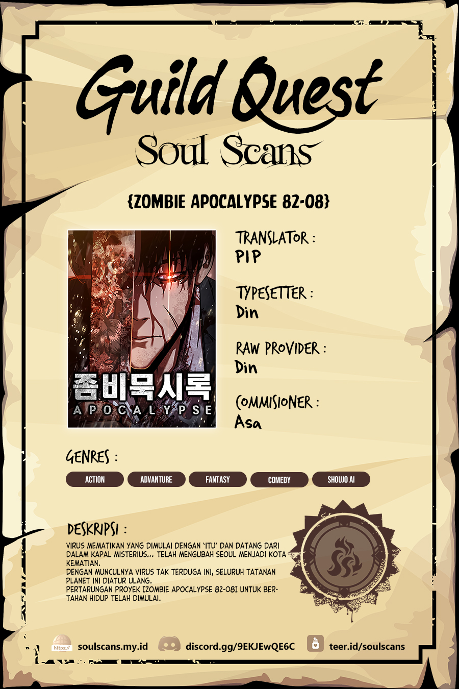Zombie Apocalypse 82-08 Chapter 30 Gambar 1