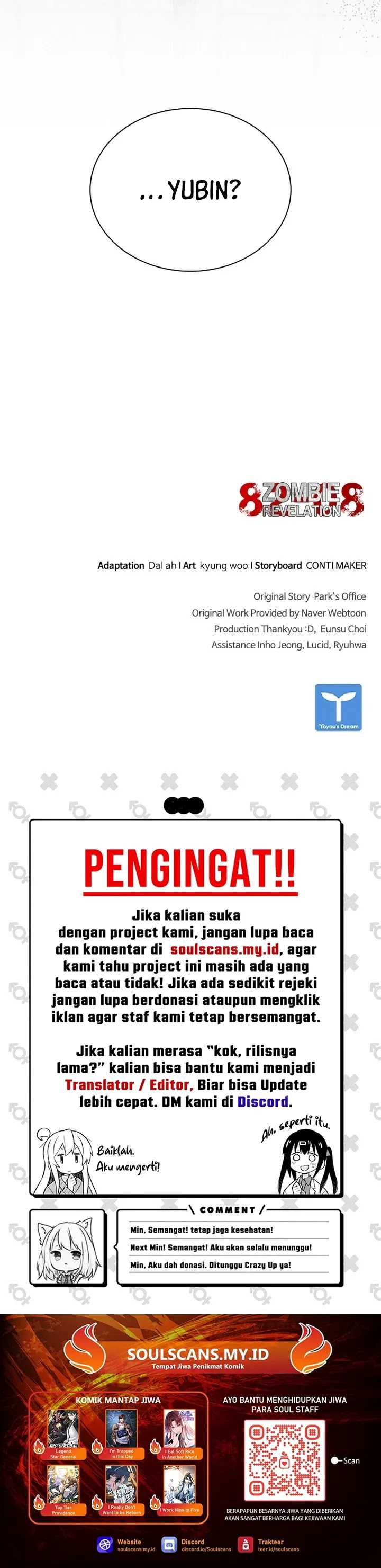 Zombie Apocalypse 82-08 Chapter 48 Gambar 31