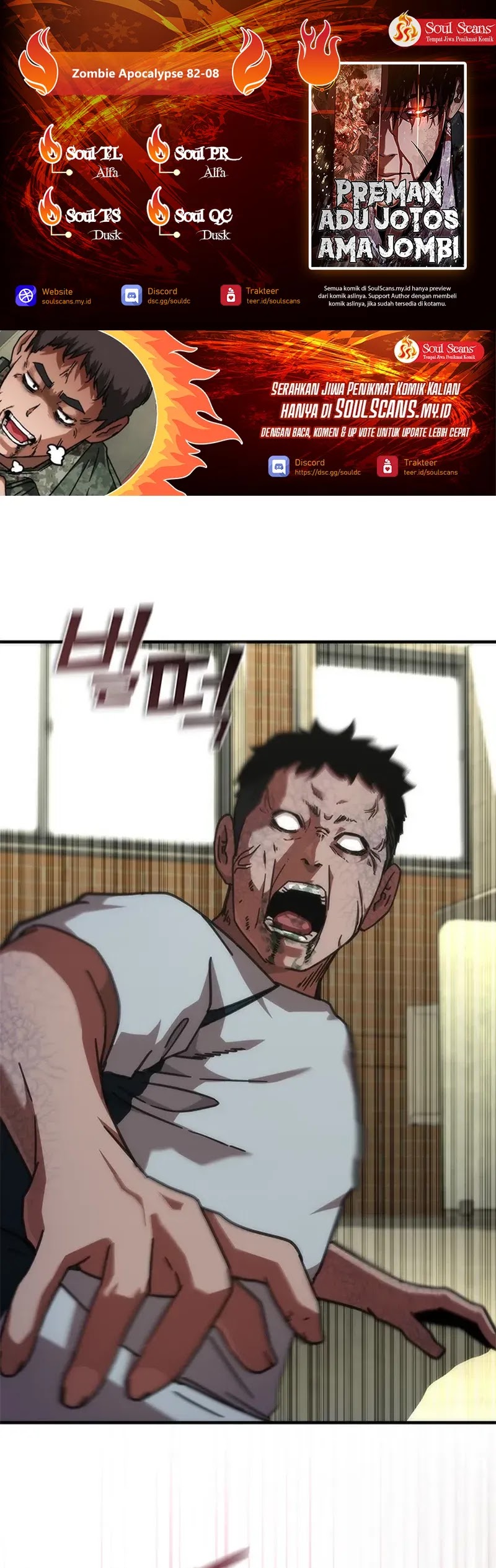 Zombie Apocalypse 82-08 Chapter 64 Gambar 1