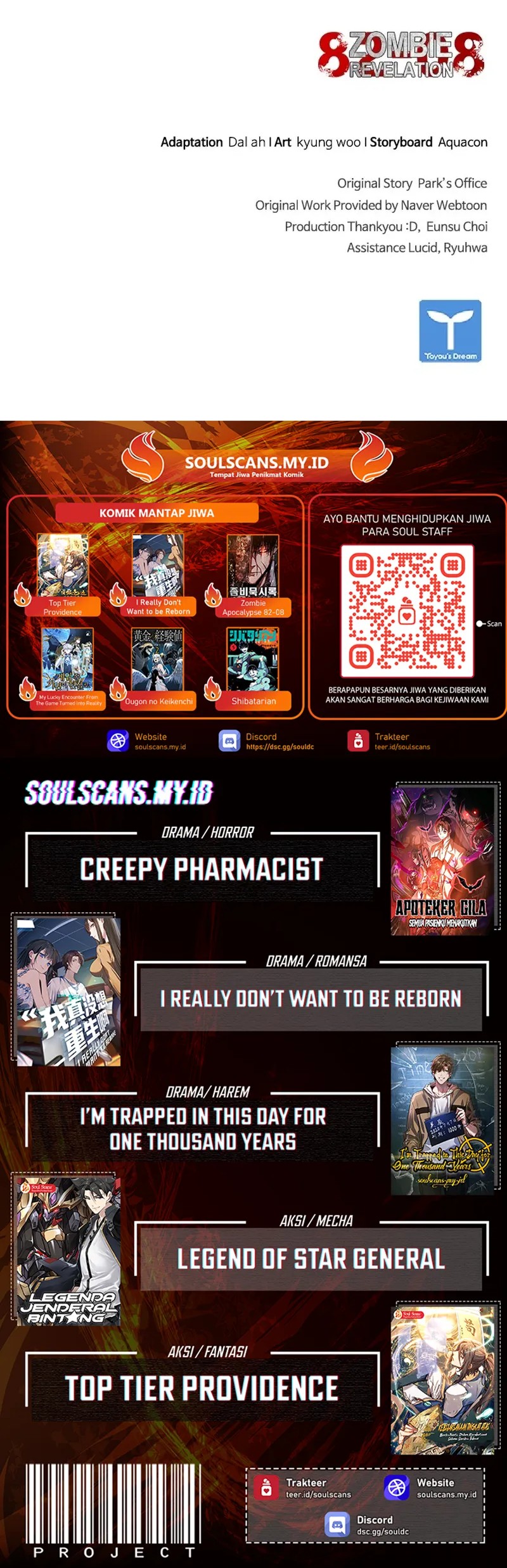 Zombie Apocalypse 82-08 Chapter 71 Gambar 13