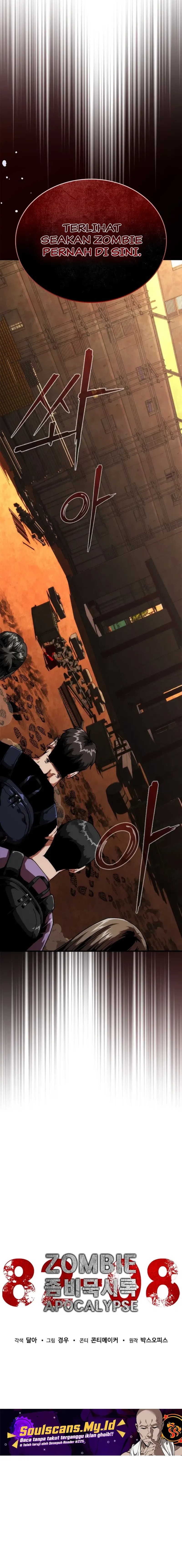 Zombie Apocalypse 82-08 Chapter 74 Gambar 4