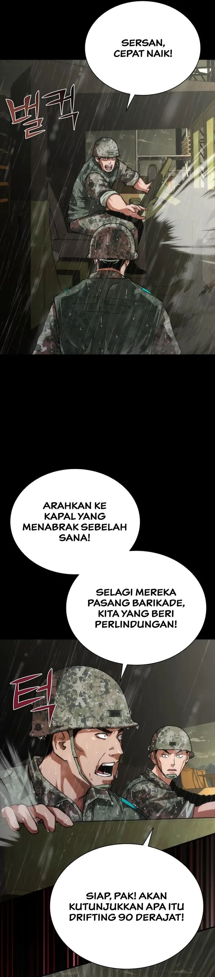 Zombie Apocalypse 82-08 Chapter 78 Gambar 8