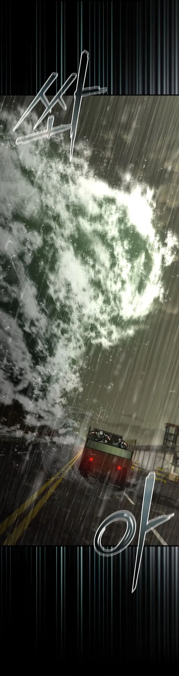 Zombie Apocalypse 82-08 Chapter 78 Gambar 12