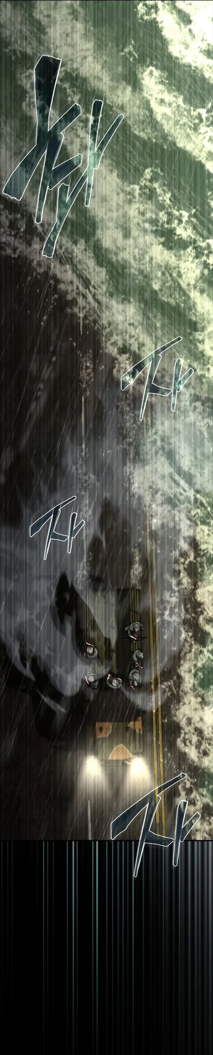 Zombie Apocalypse 82-08 Chapter 78 Gambar 13