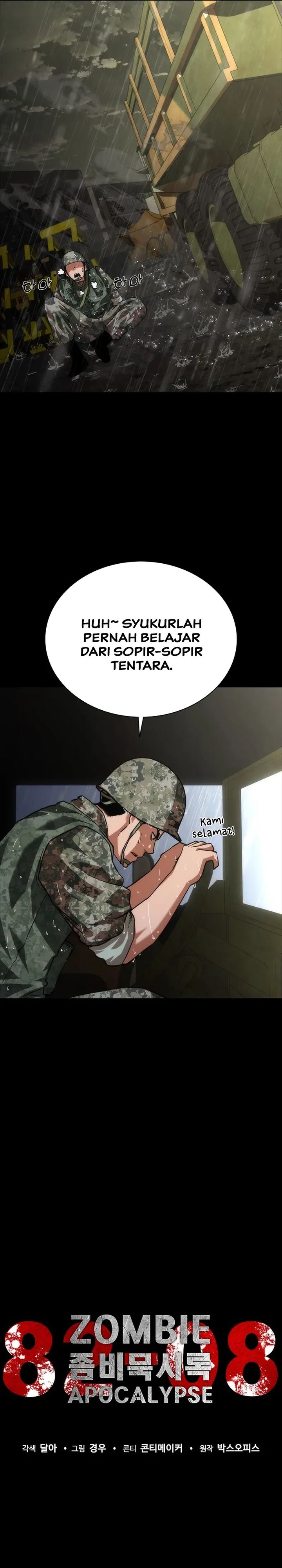 Zombie Apocalypse 82-08 Chapter 78 Gambar 16