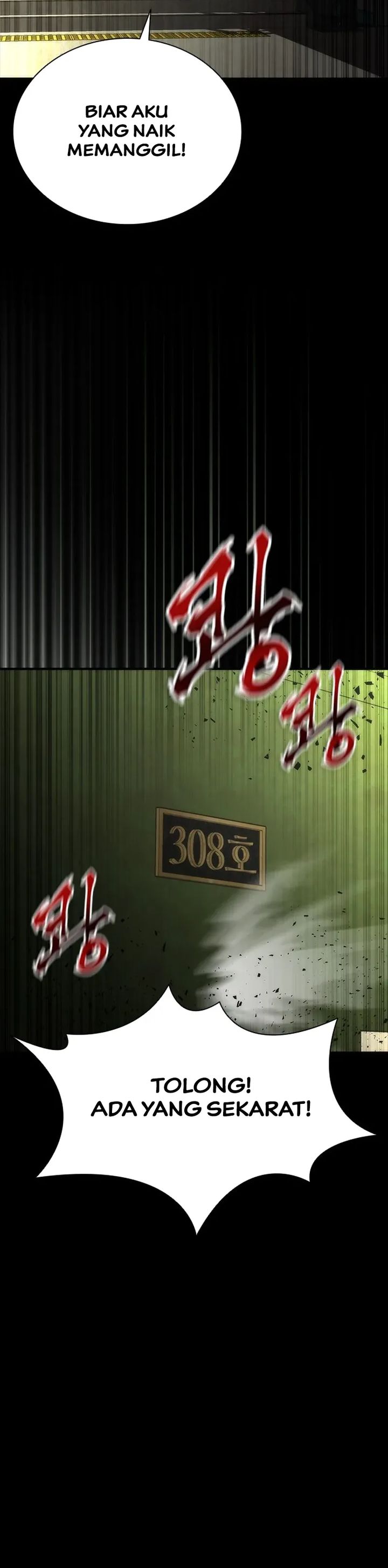 Zombie Apocalypse 82-08 Chapter 78 Gambar 43