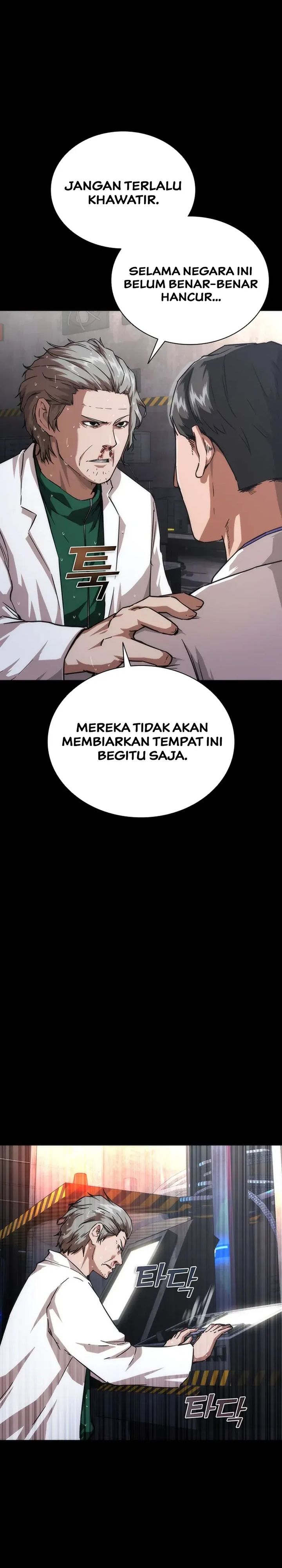 Zombie Apocalypse 82-08 Chapter 80 Gambar 13