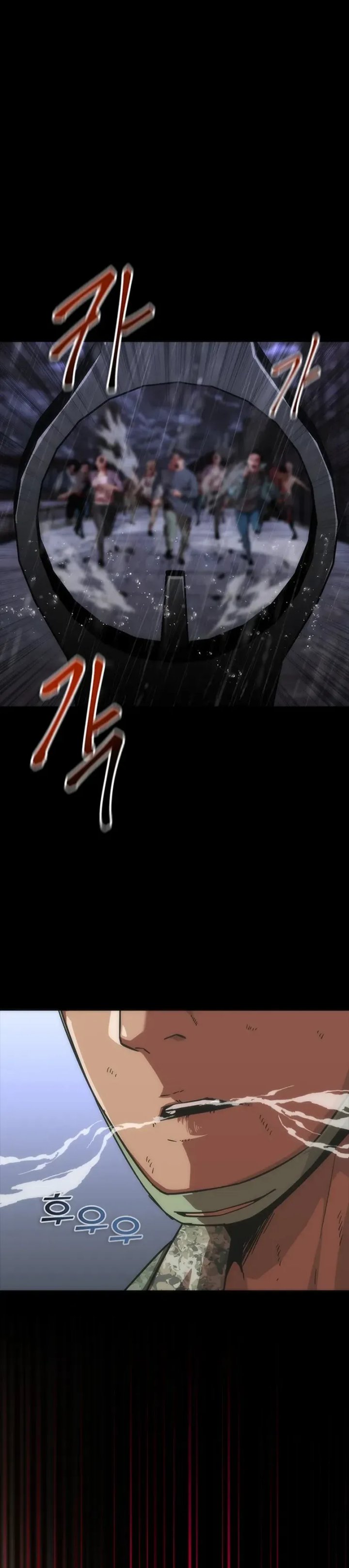 Zombie Apocalypse 82-08 Chapter 85 Gambar 13